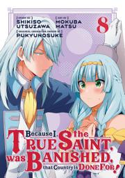 图标图片“Because I, the True Saint, was Banished, that Country is Done For!”